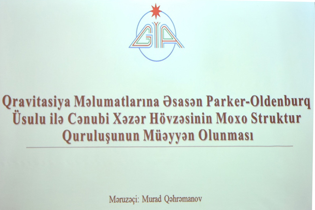 GGİ-də  GƏNC ALİM VƏ MÜTƏXƏSSİSLƏR ŞURASININ NÖVBƏTİ ELMİ SEMİNARI KEÇİRİLİB