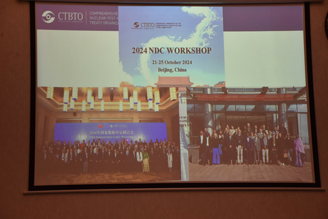 GGİ-nin NÖVBƏTİ  ELMİ ŞURA İCLASINDA BİR SIRA ELMİ-TƏŞKİLATİ MƏSƏLƏLƏR MÜZAKİRƏ EDİLİB