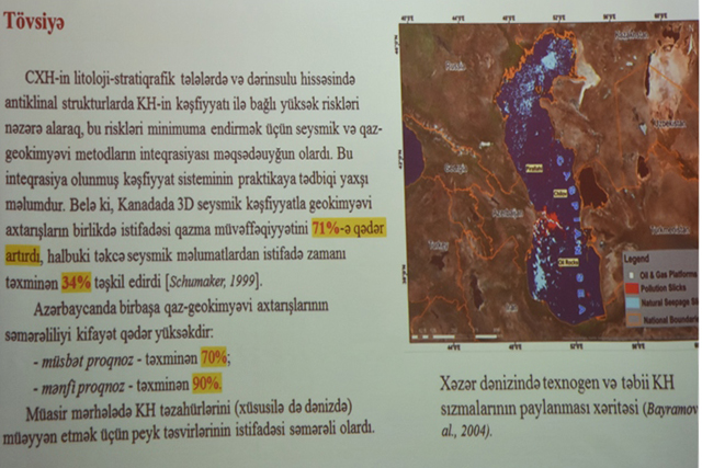 GGİ-də AKADEMİK ƏKPƏR FEYZULLAYEVİN 80 İLLİK YUBİLEYİ MÜNASİBƏTİLƏ ELMİ ŞURANIN TƏNTƏNƏLİ İCLASI KEÇİRİLİB