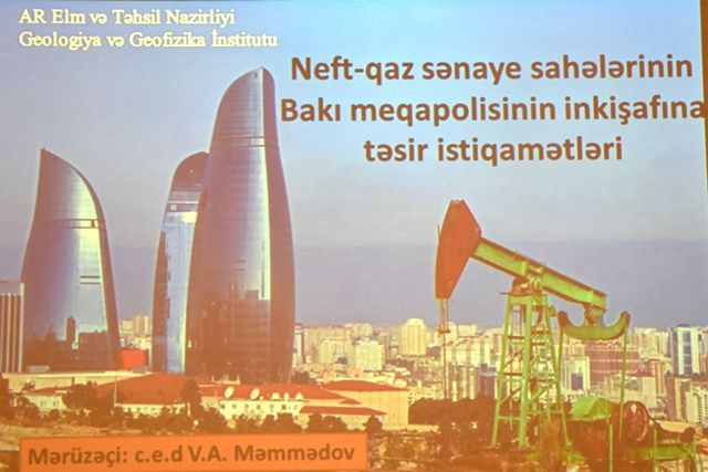 GEOLOGİYA VƏ GEOFİZİKA İNSTİTUTUNDA BDU VƏ ADNSU TƏLƏBƏLƏRİ ÜÇÜN "AÇIQ QAPI" KEÇİRİLİB