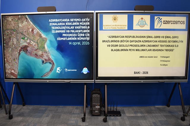 GGİ İLƏ “AZƏRKOSMOS” ARASINDA TƏQDİMAT GÖRÜŞÜ KEÇİRİLİB