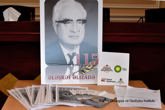 GEOLOGİYA İNSTİTUTUNDA AKADEMİK ƏLƏŞRƏF ƏLİZADƏNİN 115 İLLİK YUBİLEYİNƏ HƏSR EDİLMİŞ TƏDBİR