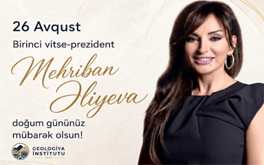 BİRİNCİ VİTSE-PREZİDENT MEHRİBAN XANIM ƏLİYEVANIN DOĞUM GÜNÜDÜR