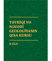 Tətbiqi və nəzəri geologiyanın qısa kursu. II cild